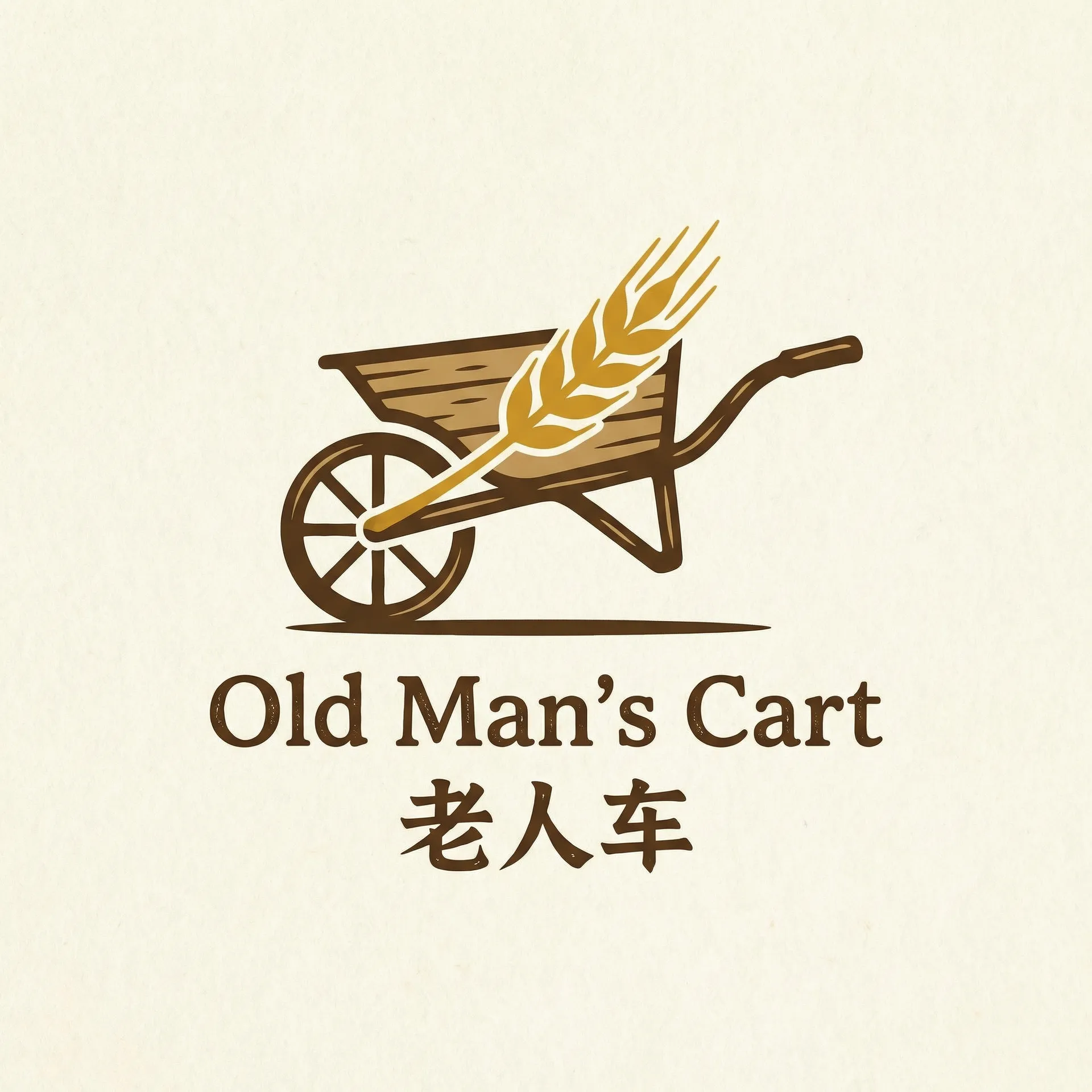 聂小雨视频黑料照片 乡村田园网站标志